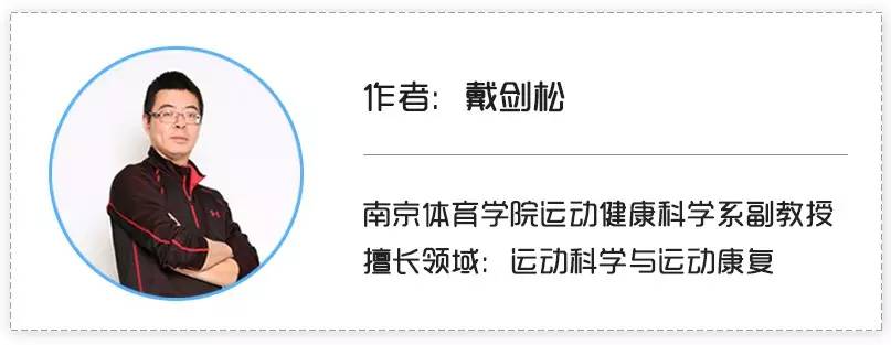 全球治好足跟痛,足底疗法治百病