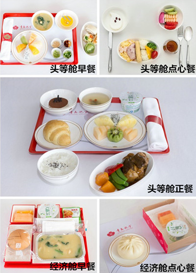 青岛航空怎么选择特殊餐食,青岛航空餐有哪些
