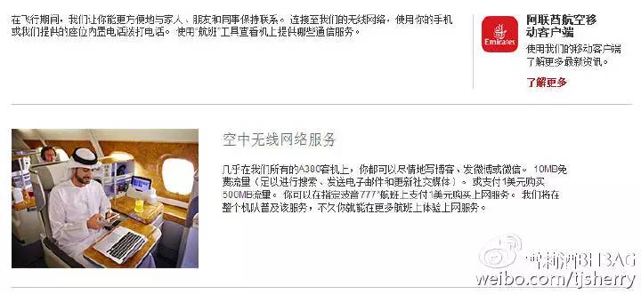 关于空中生物的科普书籍,空中有哪些有趣的科普小知识