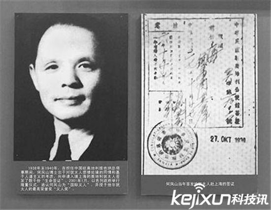 死海羊皮卷之谜,犹太人真相大揭秘