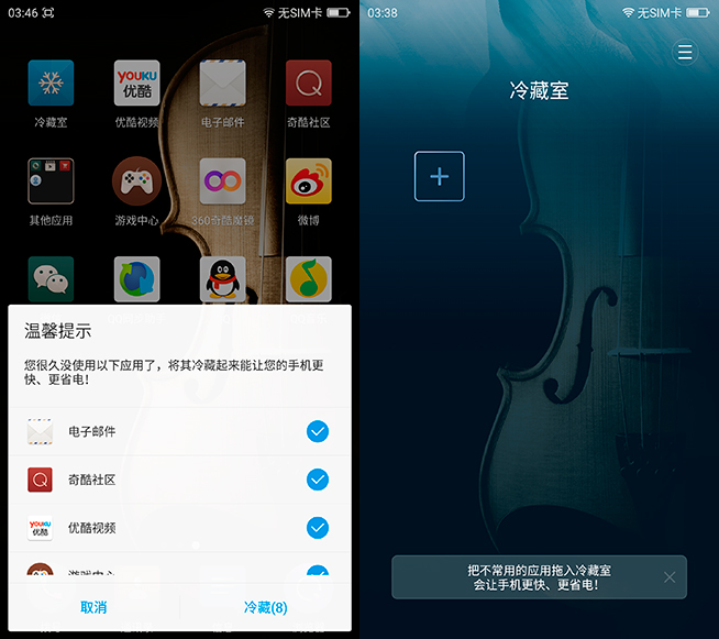 双摄像头评测视频,双摄摄像头测评
