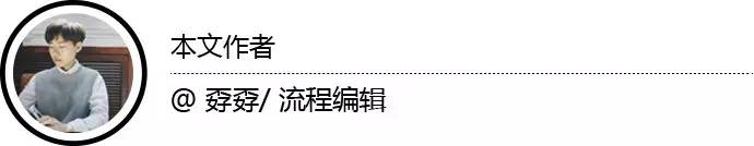 女生专属|若你买这5款鞋送给女票，今晚将有好事发生