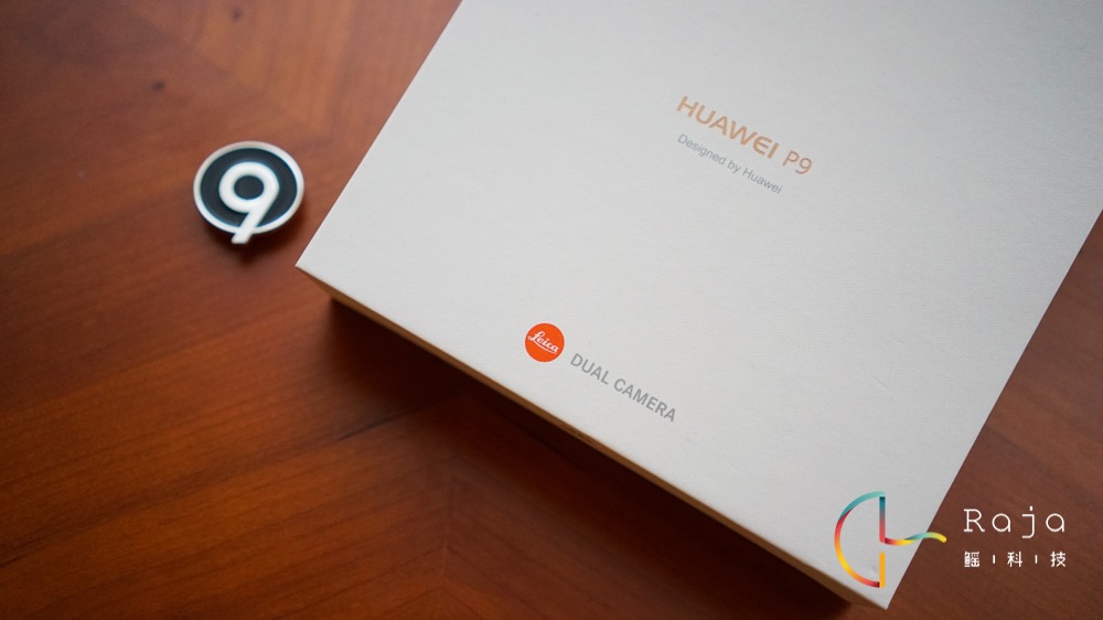 华为p9开箱,华为p9开箱测试