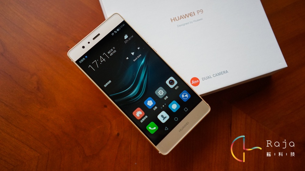 华为p9开箱,华为p9开箱测试