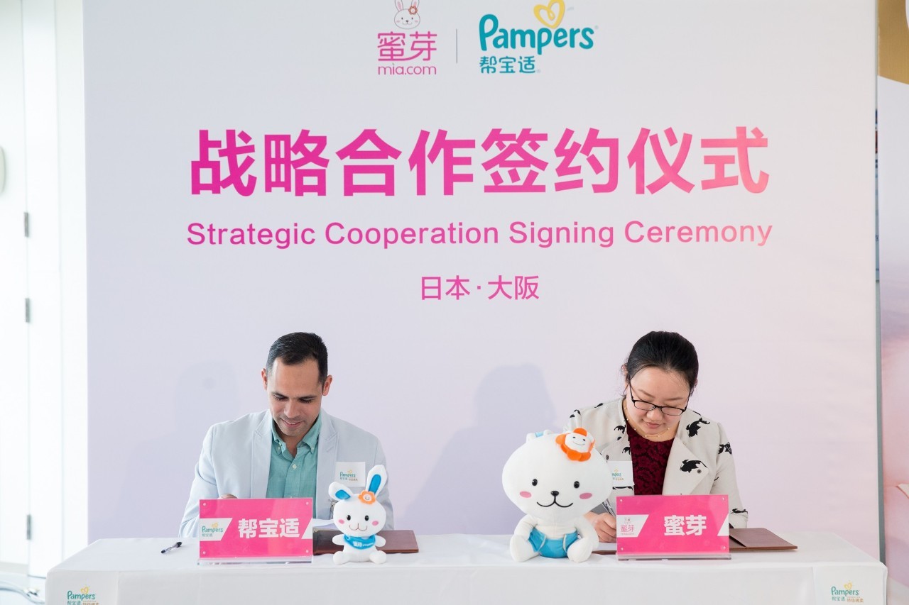 日本纸尿裤和国产小品牌纸尿裤,日本纸尿裤还能买吗