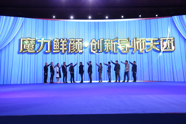 魔力鲜颜面膜,魔力鲜颜玻尿酸面膜怎么样