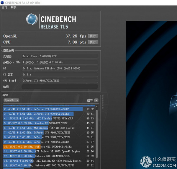 宏碁acer非凡测评,acer宏碁新品2024