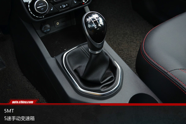 转型之作,评测一汽森雅r7