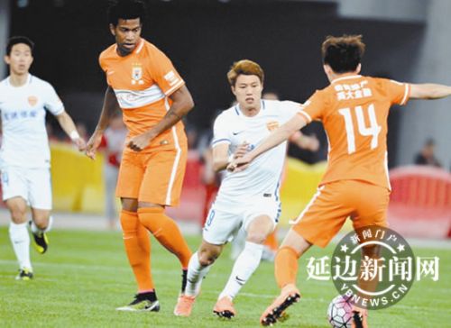 延足憾负鲁能球迷宽容看待失利热情鼓励球员