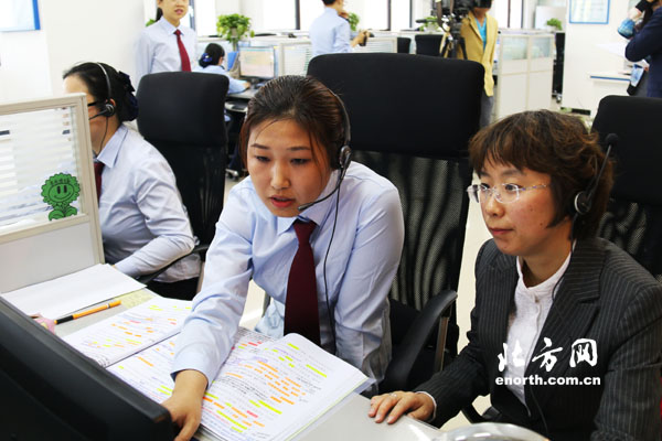 天津滨海新区税务大厅咨询,天津12366税务咨询