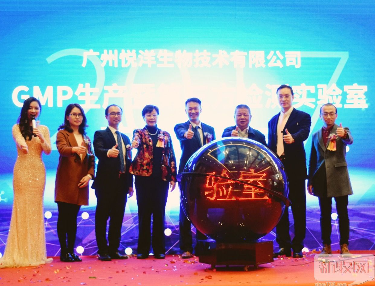 规模化猪场疫病防控与案例分析,畜禽规模化养殖与疫病防治新技术