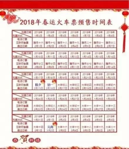 「1041新闻眼」车被挡咋办？郑州霸气停车管理员开叉车铲走！叉车……