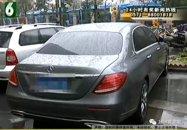 55万的奔驰只卖30万？衢州男子买了这样一辆车，结果他最后一句话亮了……