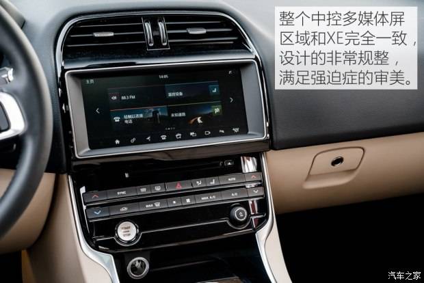 凯迪拉克ct5和捷豹xel买哪个好,捷豹xel低配二手车成都