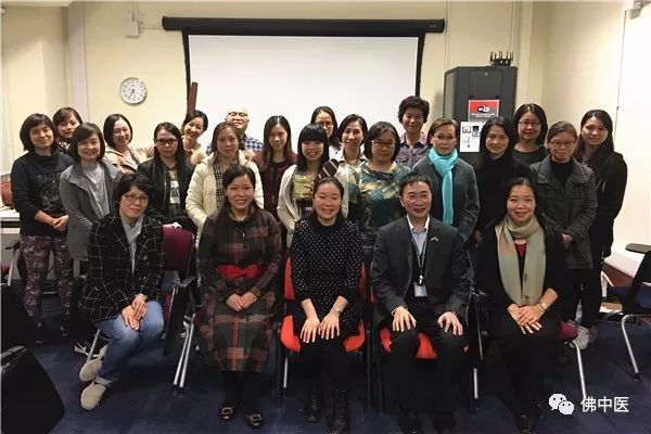 弘扬中医药文化分享经验交流,中医养生保健交流