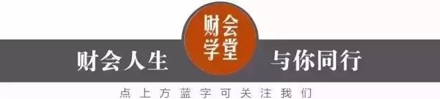 2023税法所有税种计算公式大全,税法计算公式一览