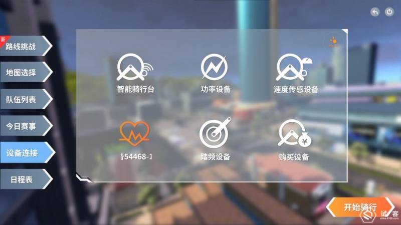 很好的无线设备,家里可用的无线产品