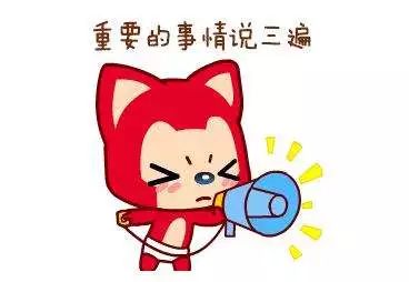 河北五一限行最新通知,元旦河北各地咋限行