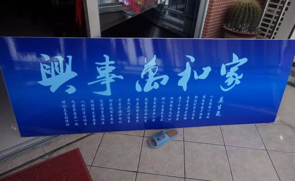 玩得细致、专业,出手不凡!