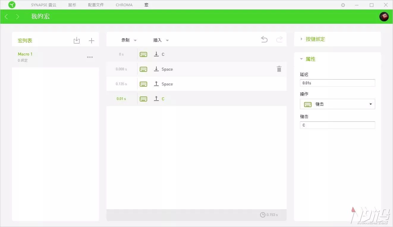 雷蛇那伽梵蛇进化版拆解,razer那伽梵蛇v2专业版