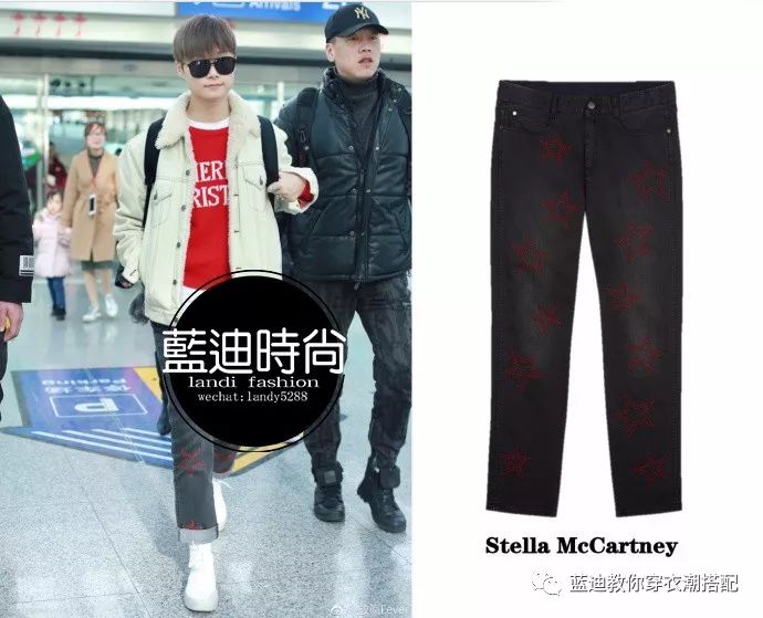 明星*服私**｜李宇春王丽坤吴昕机场*服私**，活动*服私**搭配