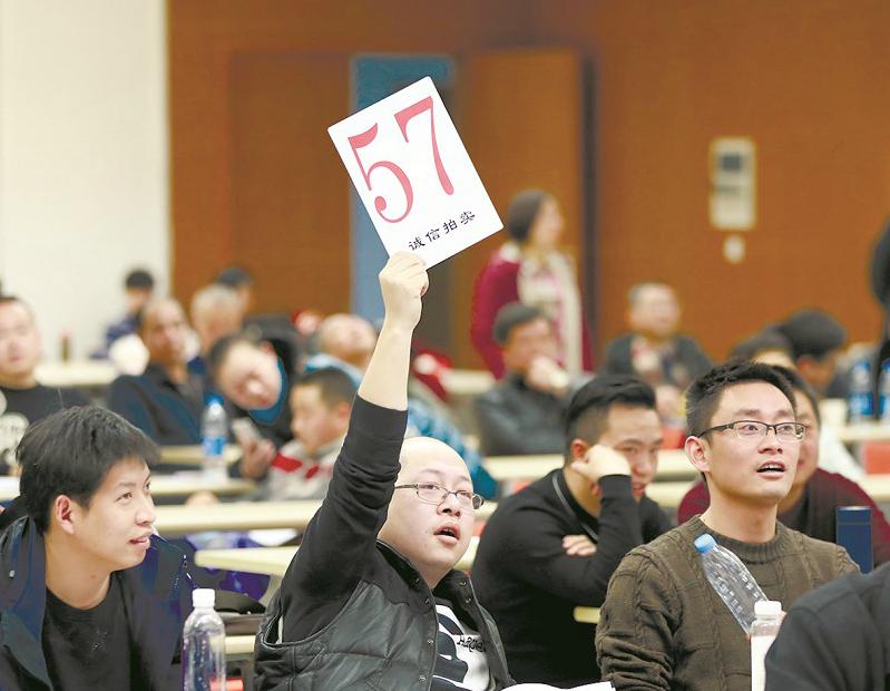 武汉公务员拍卖,武汉拍卖公务员案件