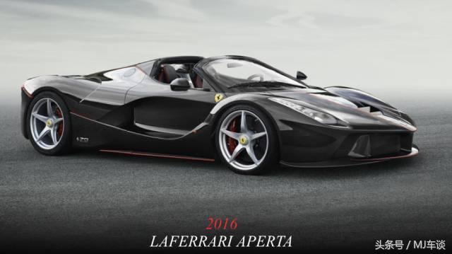 不知道名字的车型,不知道车名的超跑