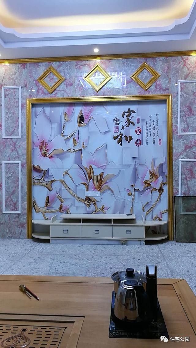 为父母在老家盖房花45万,为父亲放弃80万年薪回农村