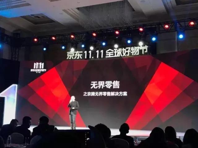 实体与互联网哪个才是未来的赢家,互联网和实体商业对决