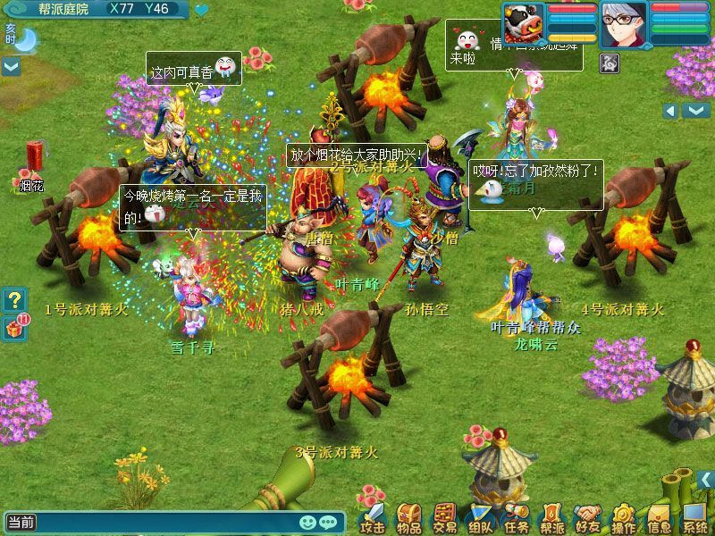 波兰蠢驴赛博朋克2077之后的作品,波兰蠢驴评论日本游戏