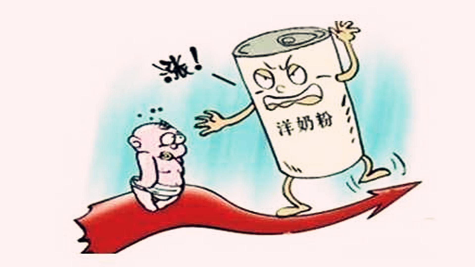 给宝宝选购奶粉要注重这些问题,又要给宝宝买奶粉的说说