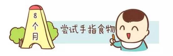 1岁多宝宝自己吃饭怎么办,一岁宝宝自己吃饭