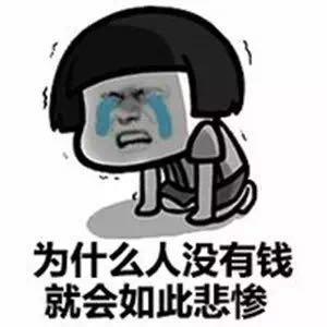 回家的诱惑车票,回家的诱惑什么软件