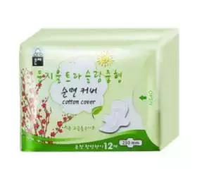 医用卫生巾日夜组合装姨妈巾,姨妈巾卫生巾推荐测评