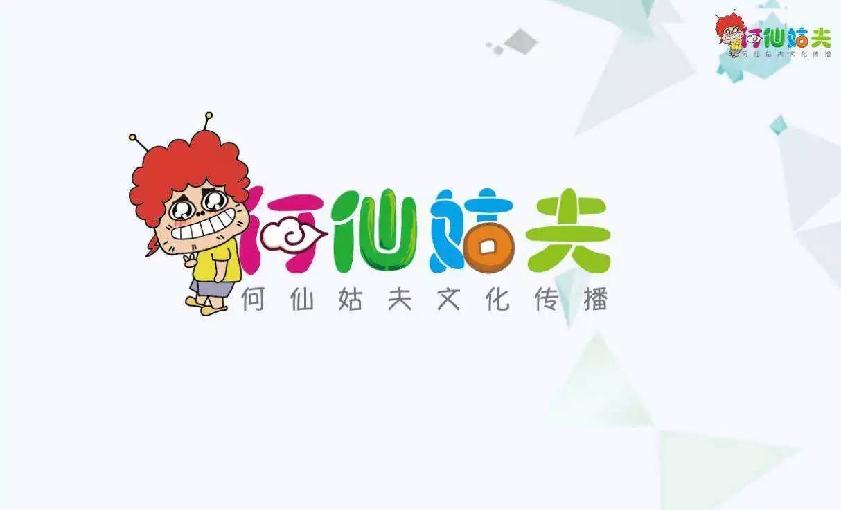 短视频榜,点击量最高的十大短视频