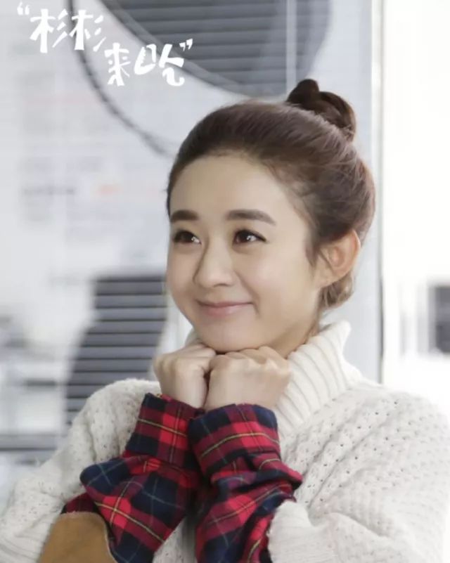 要胖先胖脸，要瘦先瘦胸，赵丽颖的烦恼你有吗？