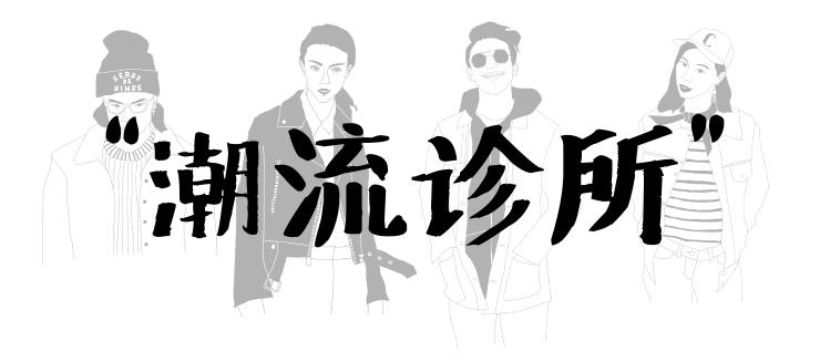 佛系跑步,慢跑佛系跑步