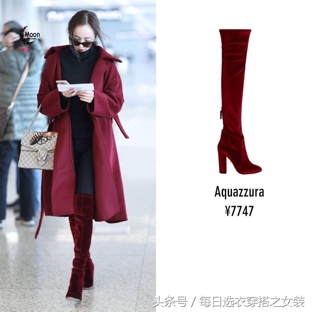 杨幂迪丽热巴深v长裙 (黑长直杨幂迪丽热巴娜扎)