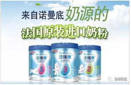 法国奶粉出现沙门氏菌,奶粉有可能感染沙门氏菌吗