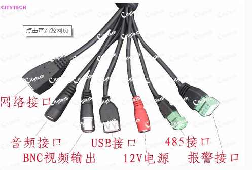 网络视频监控线路不通,教你如何检测维修