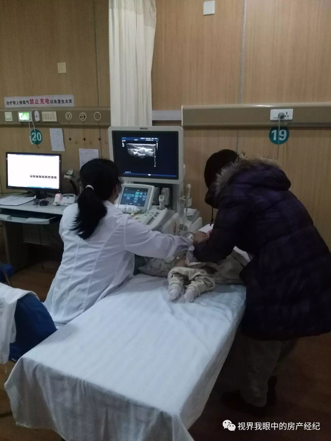 川崎病恢复期怎么预防感冒,川崎病当成感冒会出什么问题