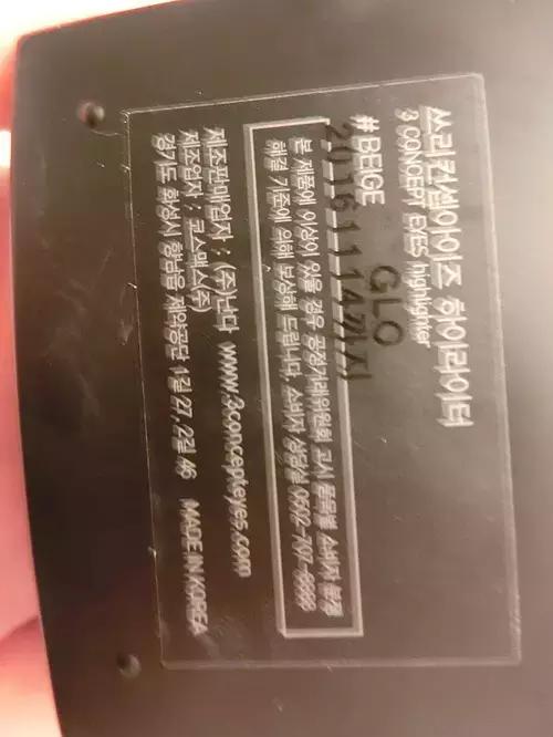 你看过《致我们单纯的小美好》吗,看了致我们单纯的小美好的感悟