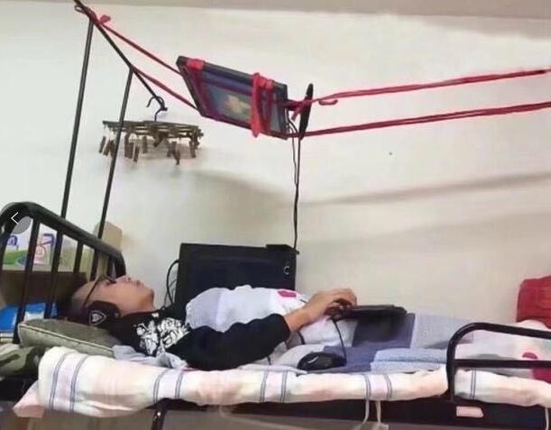 2017关键词失去 老公所剩无几了