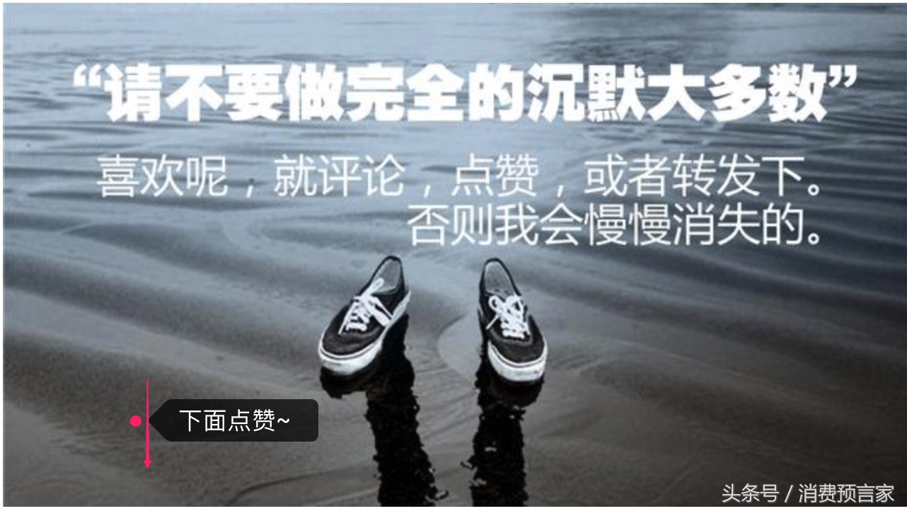 二手平台闲鱼和转转哪个靠谱,闲鱼和转转买二手哪个比较靠谱