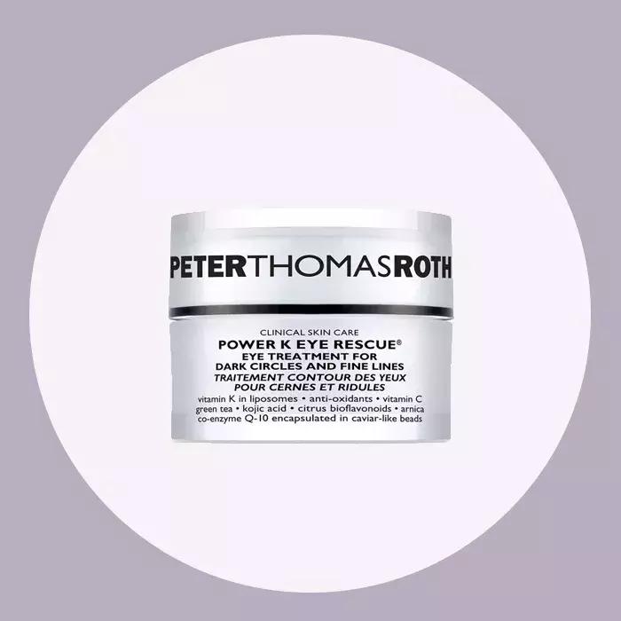 眼霜种草快速去除眼袋黑眼圈细纹,眼霜推荐19岁适合的眼霜