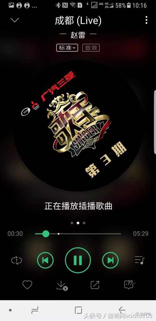 音质媲美CD机的高保真媒体*放播**器TY-i30使用报告