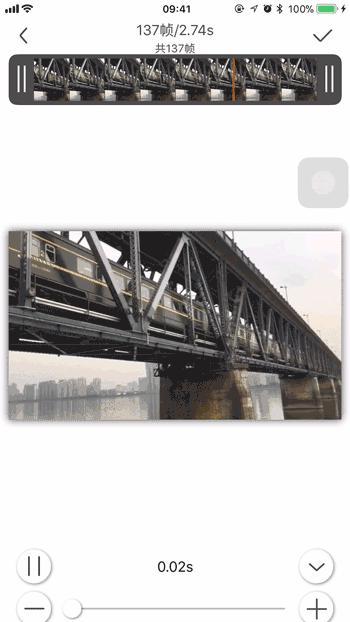 动图的软件免费,免费做动图的app