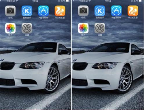 iphone升级系统后玩游戏卡顿,iphone升级后全屏模式卡住