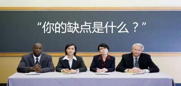 手把手教你做offer,令人心动的offer是怎么做的