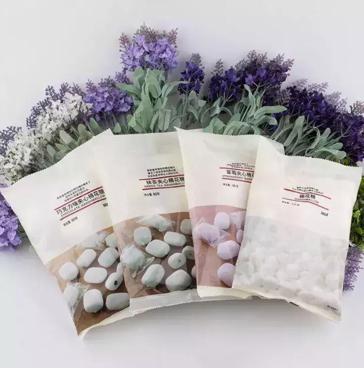 muji无印良品旧版,muji无印良品是假的吗